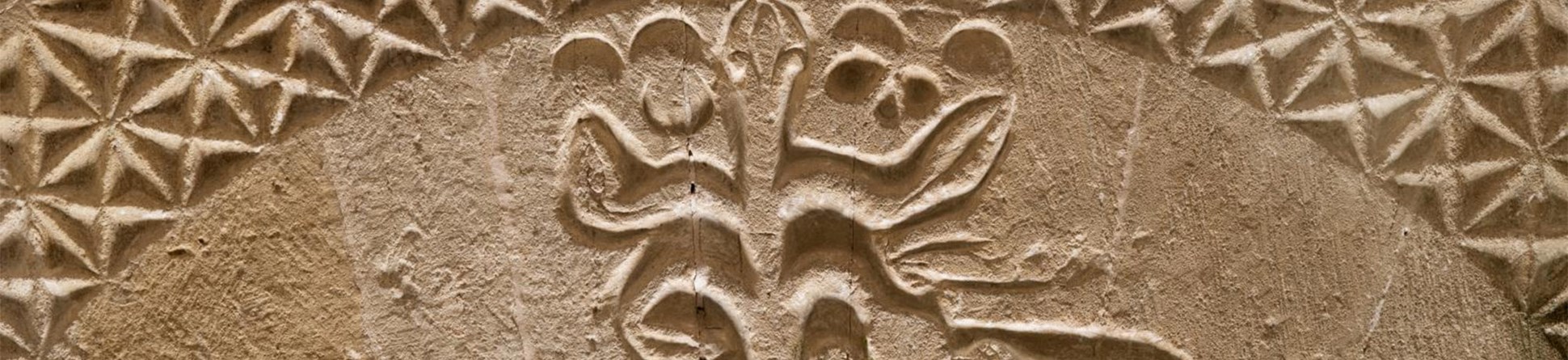 Detail of tympanum showing tree of life