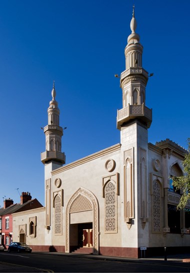 Jame Masjid